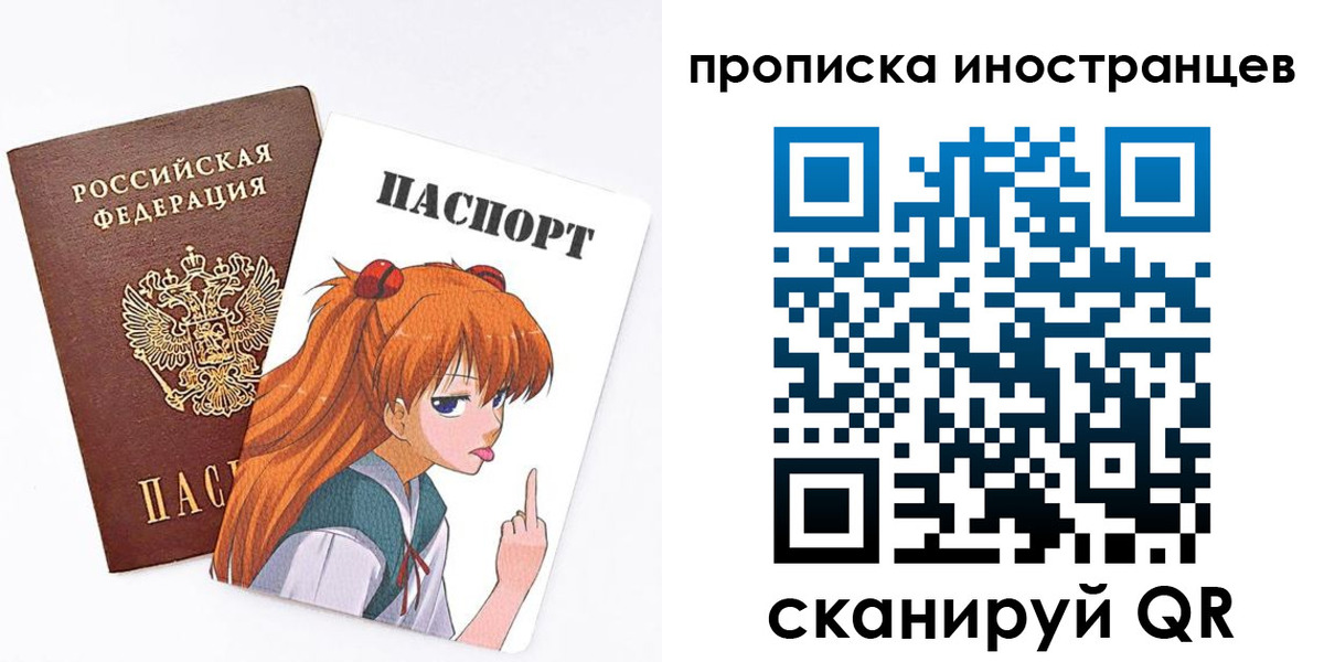 регистрация в Дюртюли